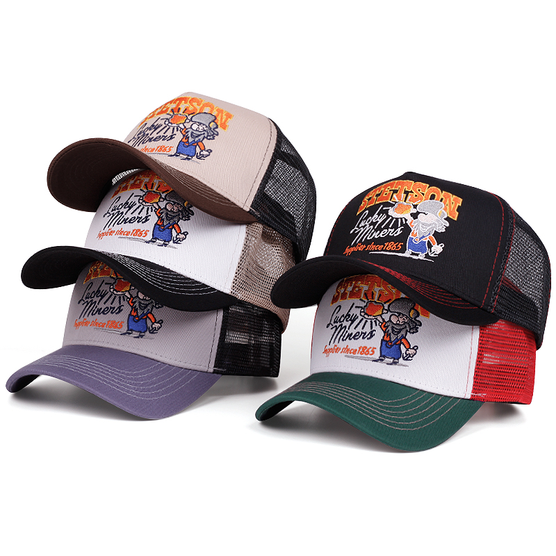 Trucker Cap Mesh - 2025 creativo nuevo sombrero de camión