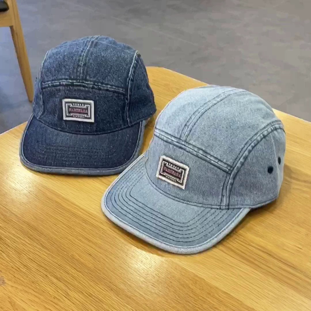 Gorras de béisbol de mezclilla - Corduroy Cap 5 Panel reseña y precio