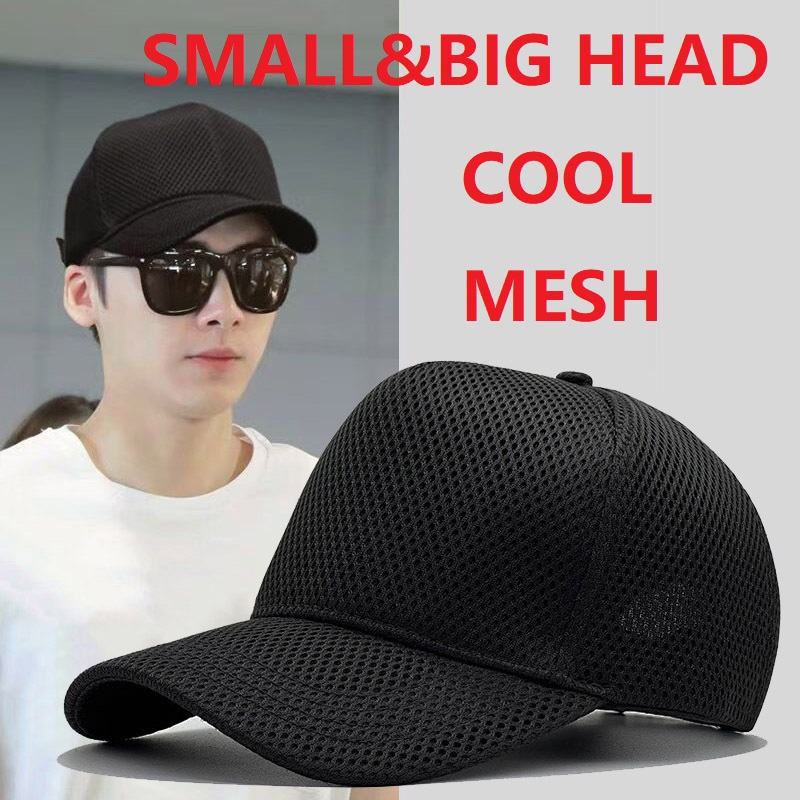 Gorra de béisbol de malla de p - Trucker Cap Mesh reseña y precio