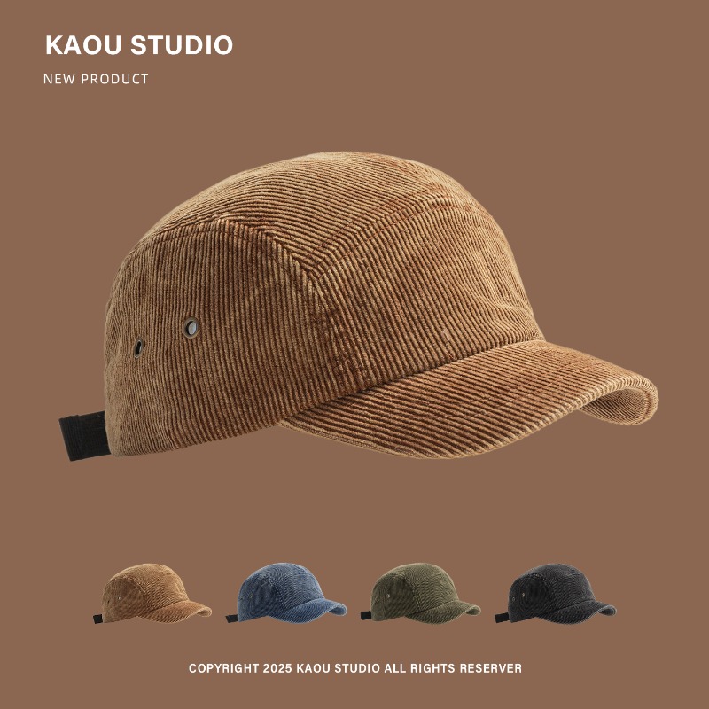 Gorra de béisbol japonesa Retr - Corduroy Cap 5 Panel reseña y precio