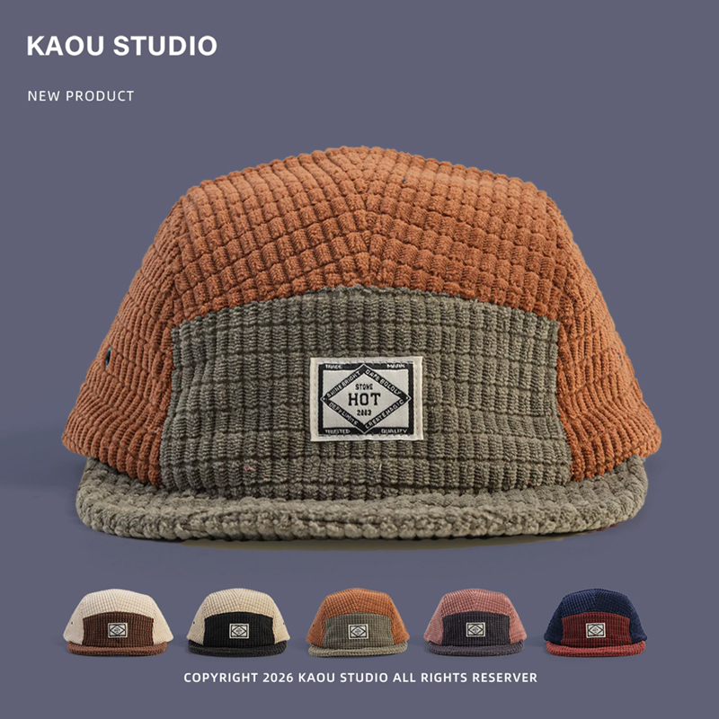 Gorras de béisbol de cinco pan - Corduroy Cap 5 Panel reseña y precio